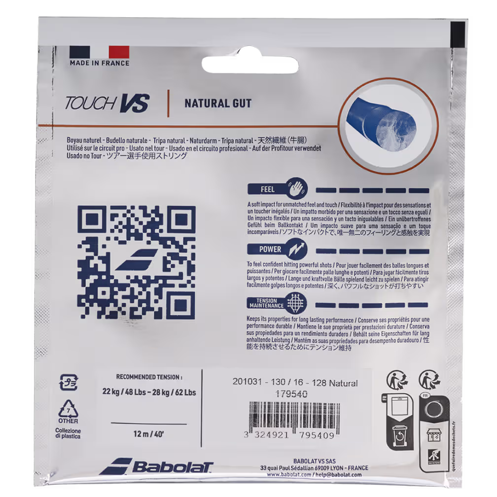 Babolat Touch VS 12M