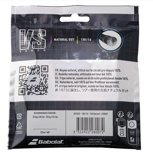Babolat Touch VS 12M 150 years